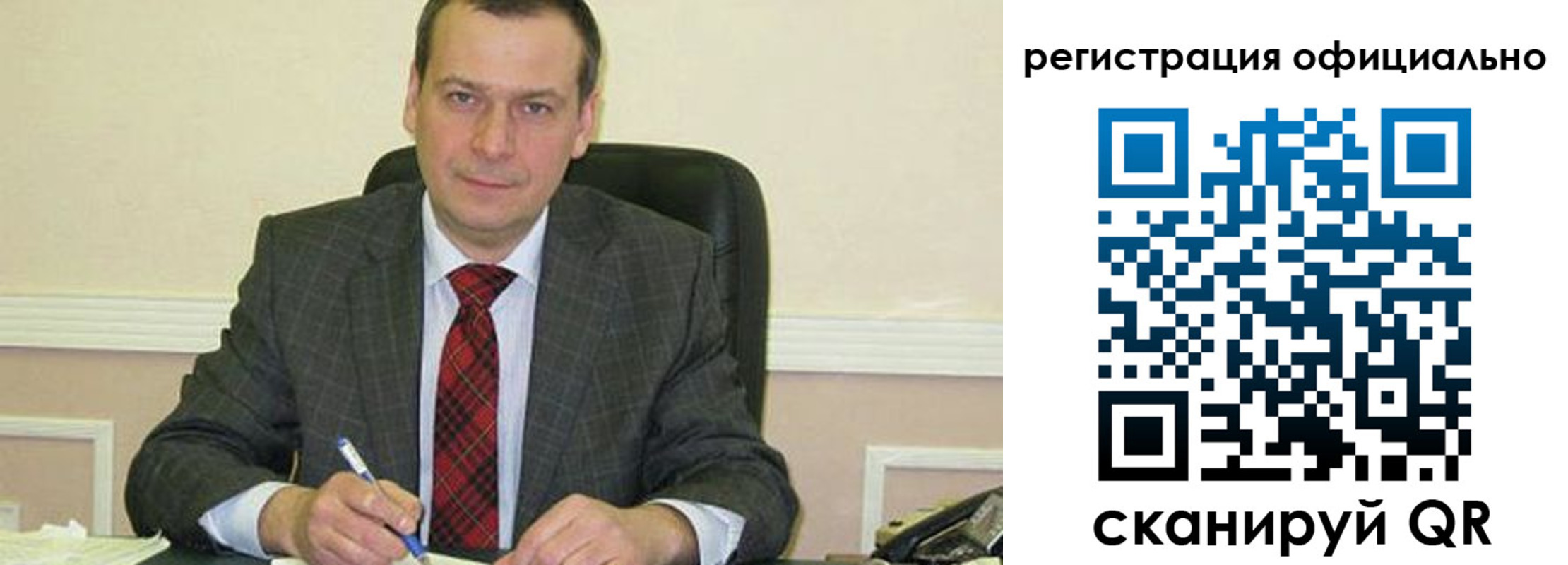 регистрация для дет. сада в Лодейном Поле